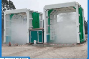 鋼廠龍門洗車機(jī)-直銷廠家價錢更實(shí)惠[隆茂鑫晟]