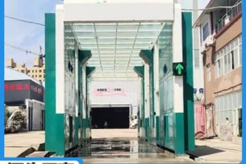 煤場龍門式洗車機(jī)-0元1V1設(shè)計(jì)方案[隆茂鑫晟]