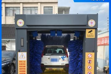 全自動(dòng)電腦洗車(chē)設(shè)備價(jià)格-貨比三家物美價(jià)廉[隆茂鑫晟]