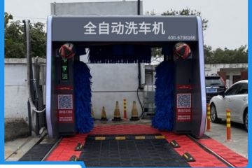 日照智能電腦洗車(chē)機(jī)-廠家購(gòu)買(mǎi)更實(shí)惠[隆茂鑫晟]