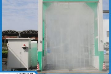 商混攪拌站洗車(chē)機(jī)-品牌廠家直供[隆茂鑫晟]