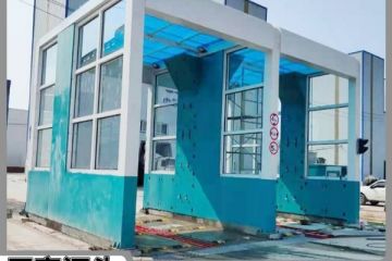 周口攪拌站車(chē)輛洗車(chē)機(jī)-廠家直供按需定制[隆茂鑫晟]