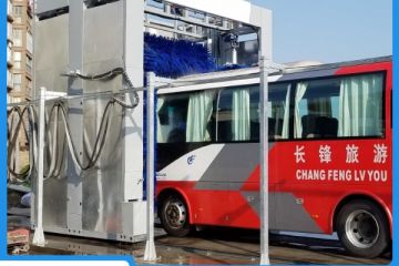 洗大客車(chē)全自動(dòng)洗車(chē)機(jī)操作簡(jiǎn)單嗎[隆茂鑫晟]