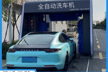 往復(fù)式龍門洗車機-0元設(shè)計量身定做[隆茂鑫晟]