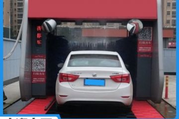 無人往復(fù)式洗車機(jī)哪里有賣的[隆茂鑫晟]