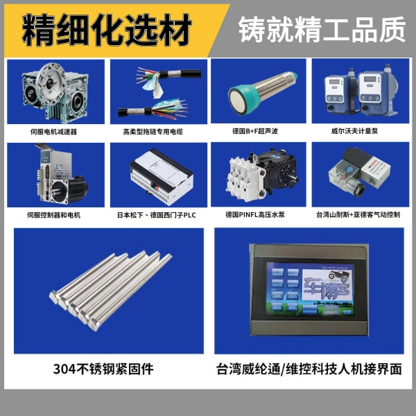 加油站自動(dòng)洗車(chē)機(jī)多少錢(qián)