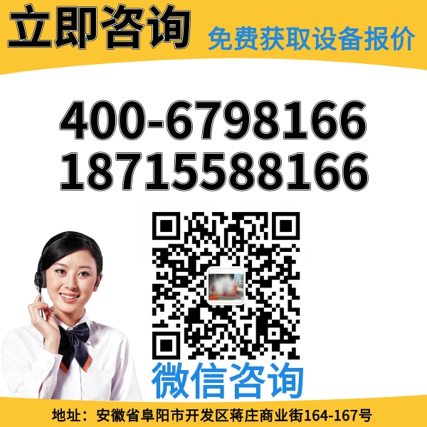 加油站自動(dòng)洗車(chē)機(jī)多少錢(qián)