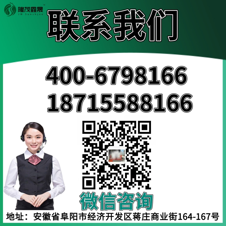 攪拌站龍門(mén)洗車機(jī)