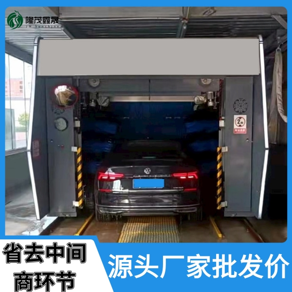 加油站龍門(mén)洗車(chē)機(jī)全自動(dòng)