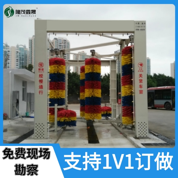 巴士洗車(chē)機(jī)