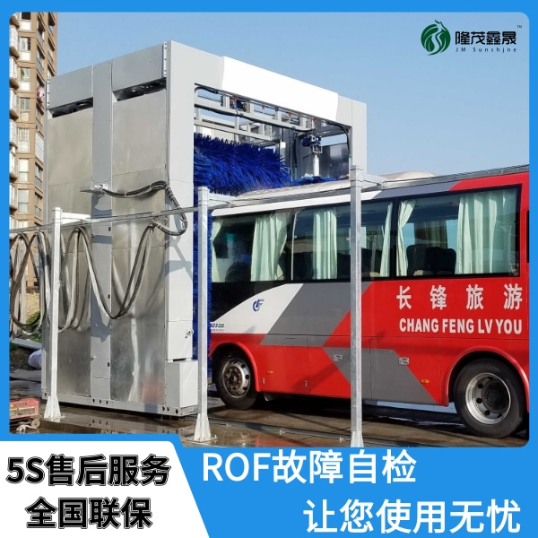 大巴式自動(dòng)洗車(chē)機(jī)生產(chǎn)廠(chǎng)家價(jià)格