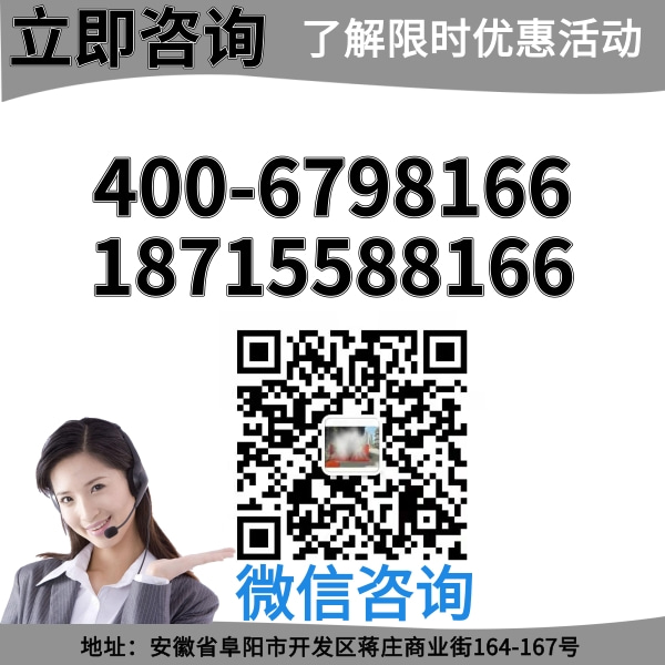 全自動(dòng)大巴洗車(chē)機(jī)