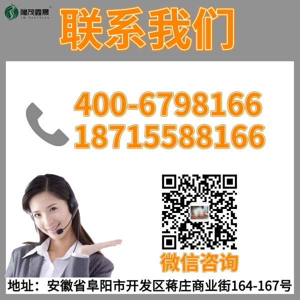 罐車(chē)龍門(mén)洗車(chē)機(jī)