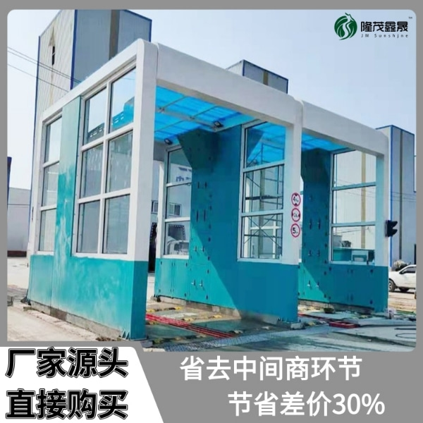 大貨車(chē)洗車(chē)機(jī)多少錢(qián)
