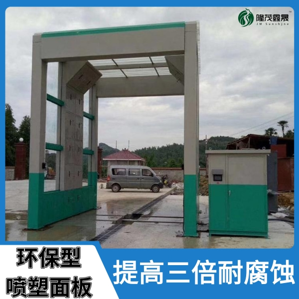 大貨車(chē)全自動(dòng)洗車(chē)設(shè)備