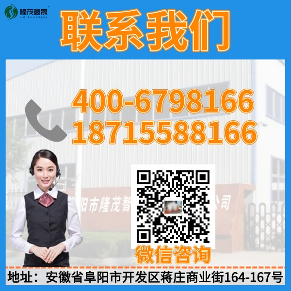 無(wú)人看守往復(fù)式洗車機(jī)