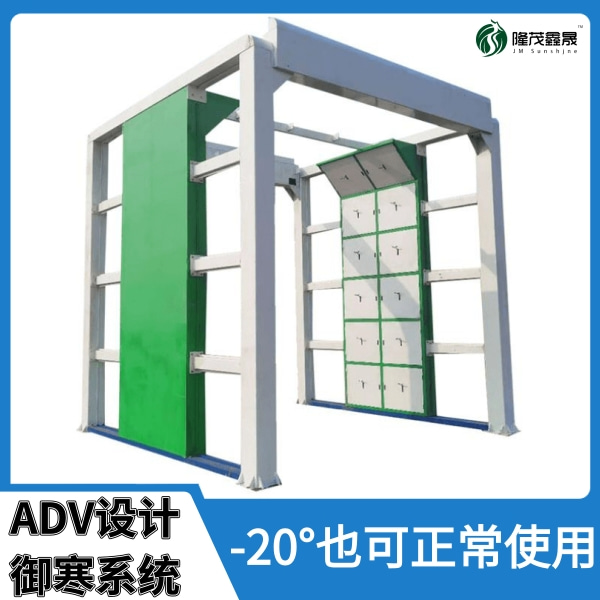 通道式貨車(chē)洗車(chē)機(jī)