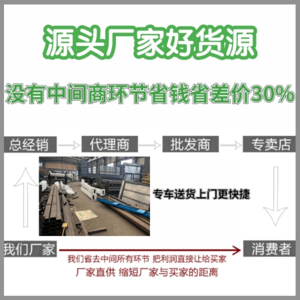 貨車無(wú)刷通過(guò)式洗車機(jī)