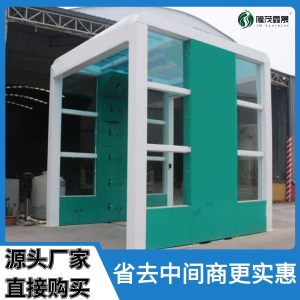 龍門(mén)式洗車平臺(tái)一臺(tái)