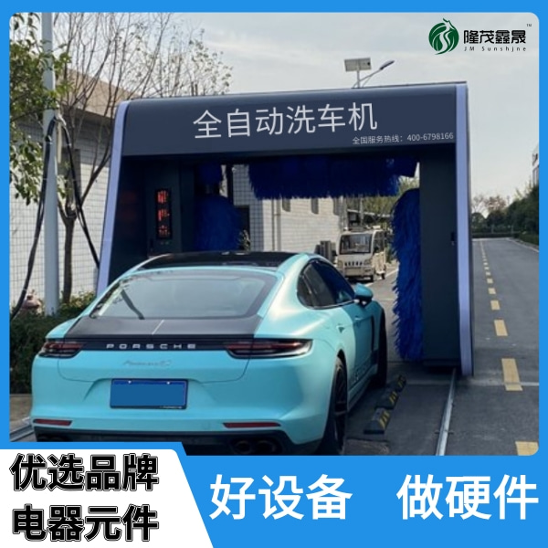 潮州龍門往復(fù)式洗車機