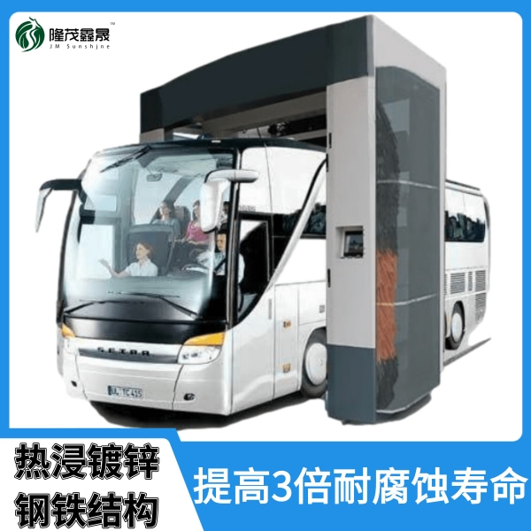 公交巴士全自動(dòng)洗車(chē)機(jī)
