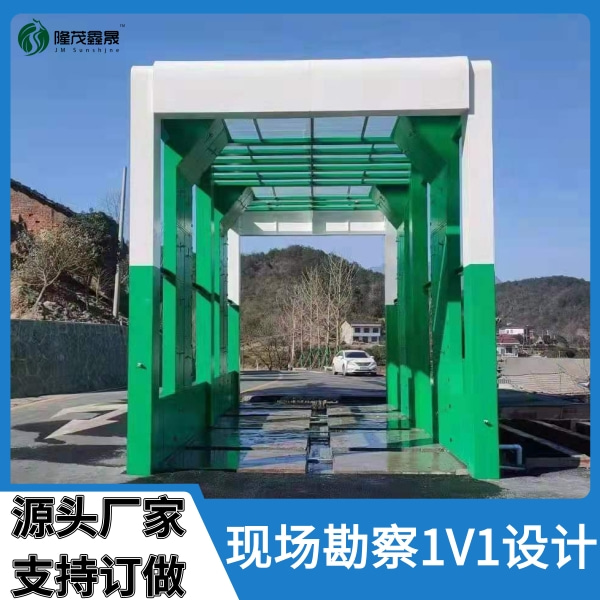 煤場(chǎng)洗車(chē)機(jī)廠家價(jià)格