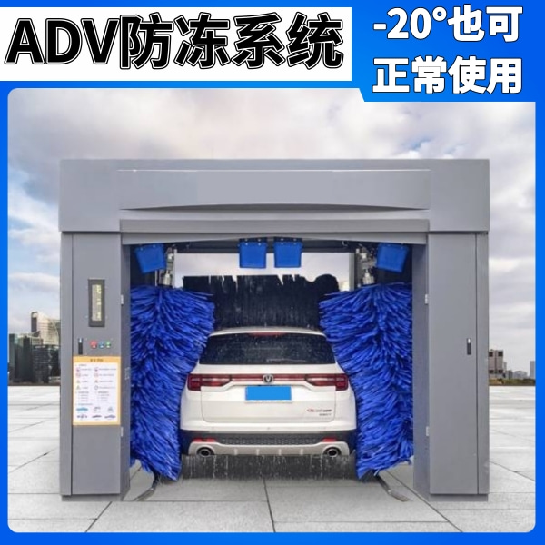 龍門往復(fù)式洗車機訂做