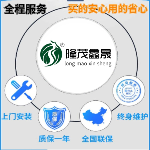 宜陽(yáng)工程龍門洗車機(jī)廠商